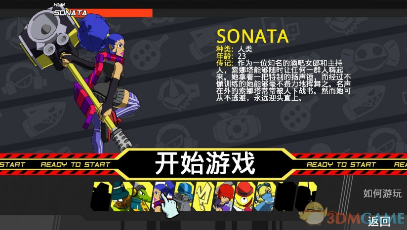 steam辐射76能转ps吗,steam上的两个辐射76