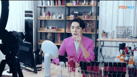 “网红”变现20年：从南派三叔到李佳琦，内容与颜值的博弈