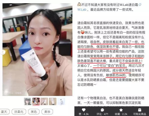 欧阳娜娜同款vlog开场英语,欧阳娜娜同款vlog教程