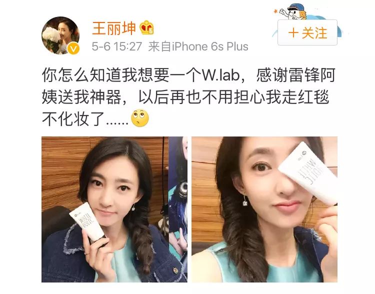 欧阳娜娜同款vlog开场英语,欧阳娜娜同款vlog教程