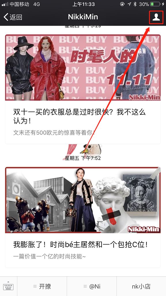 520送礼急救指南！现在买还来得及！！（男女适用版）