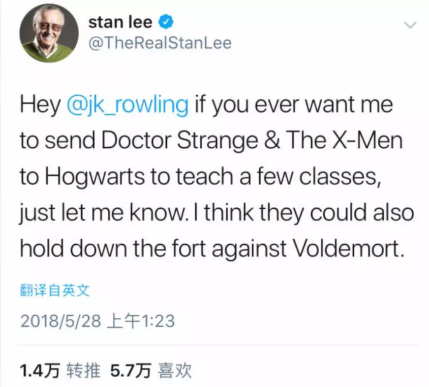 斯坦李最后的话,关于斯坦李的段子