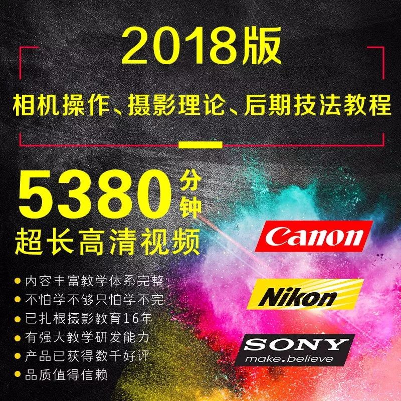 如何选购单反三脚架,捷信三脚架选购