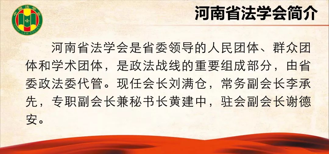 学生在学校被同学撞伤没有摄像头,在学校被同学撞伤需要报警吗