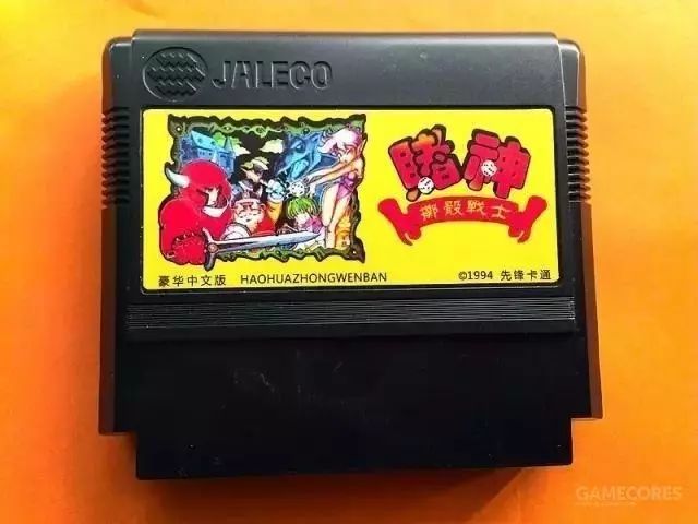 汉化游戏发展史,日本剧情游戏汉化合集