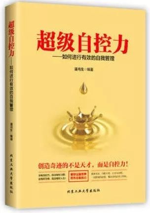 最新畅销书排行榜8月,7月畅销书排行榜前十名