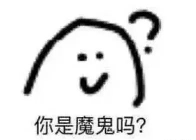 那一夜他喝多了，下单了一只小香猪、一只母孔雀、一条娃娃鱼，醒来后……