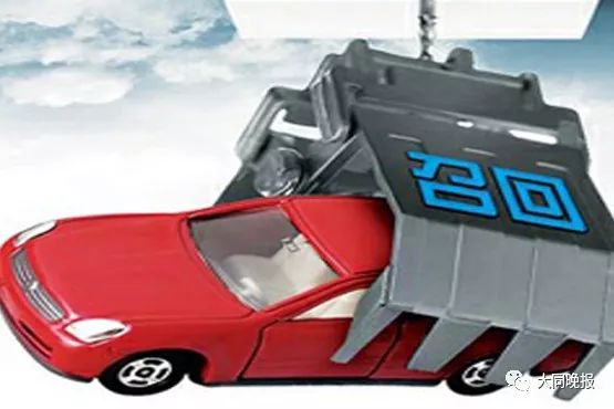 大同车主注意！近期超100万辆车被召回，快看有没有你的？