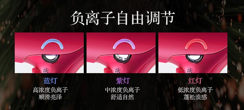 tescom吹风机评测,烫染用什么吹风机