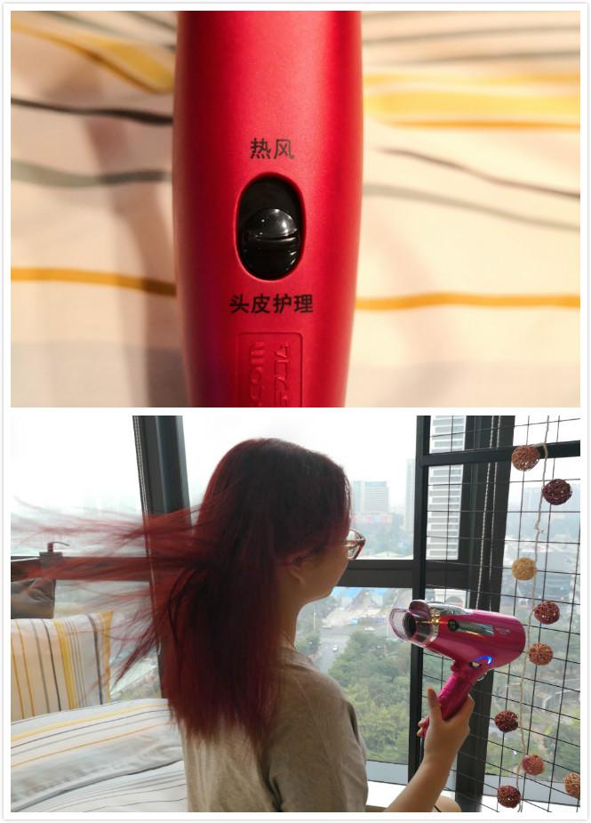 tescom吹风机对比戴森,tescom卷发吹风机好用吗