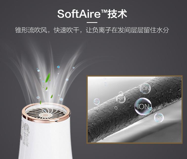 tescom吹风机评测,烫染用什么吹风机