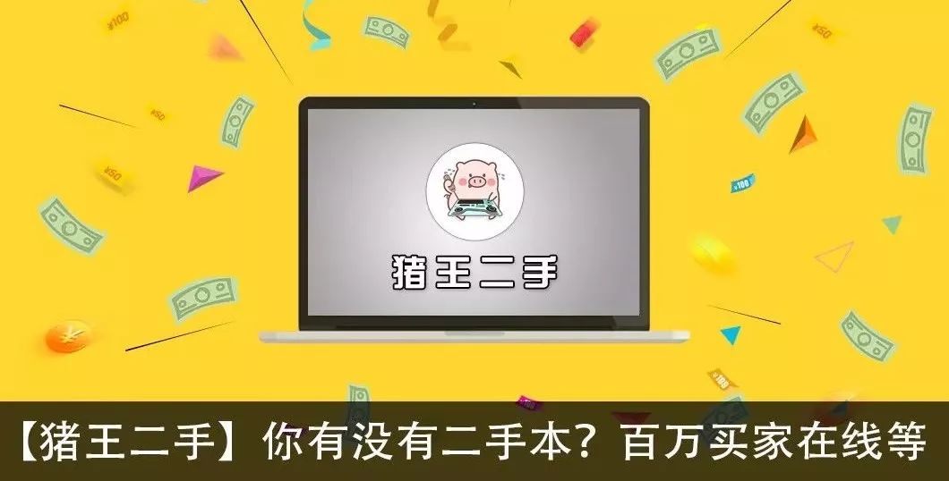 聊一款性价比不错的大屏游戏本,高性价比高性能轻薄本