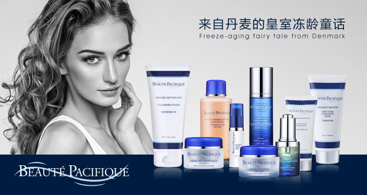 秋冬续命面霜哪个牌子好用,秋冬保湿面霜明星推荐