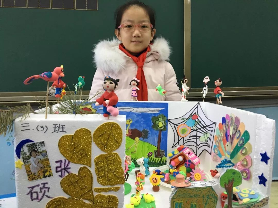 「阅读能手」邢凯霞老师一等奖学员：张硕、李雨涵