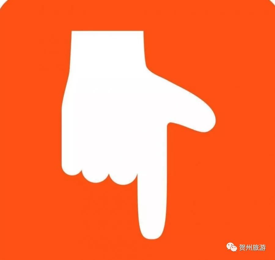 贺州的旅游景点大全,贺州旅游景点推荐