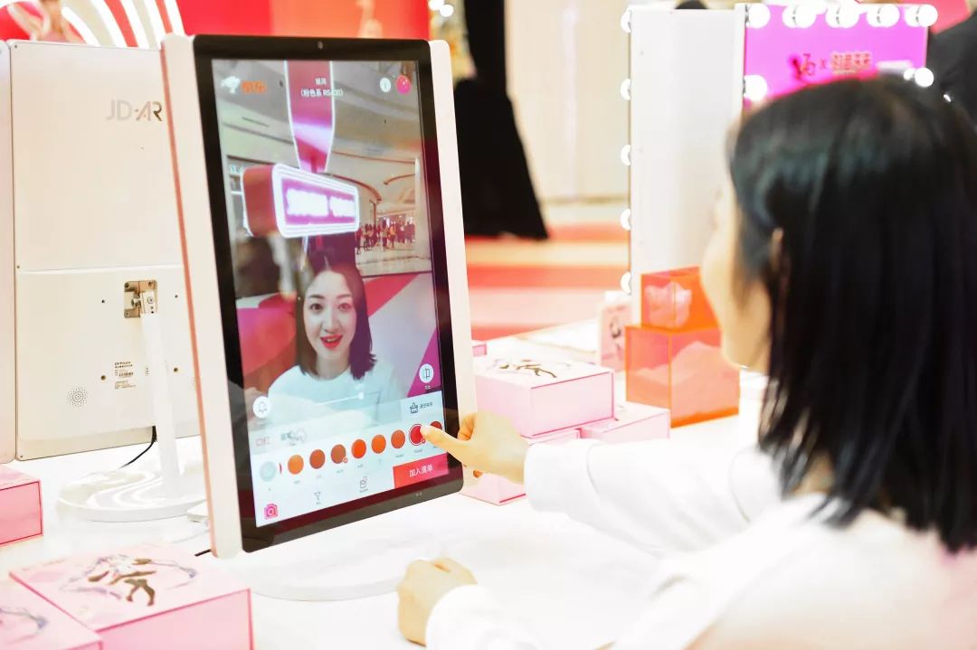 Za姬芮×初音｜遇见初音未来解锁美肌新风尚