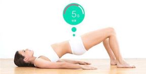 产后修复女性健康的方法,产后女性私护健康小知识