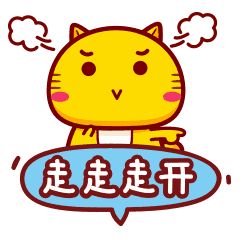 香港双飞人黄道益多少钱一瓶,黄道益双飞人药水香港