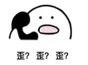 香港双飞人黄道益多少钱一瓶,黄道益双飞人药水香港