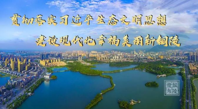 杨村四中旧校区,杨村二中新校区规划图