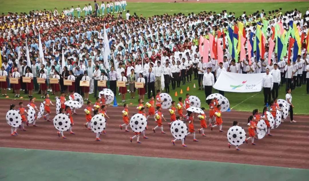 天河学校第七届秋季运动会开幕式,盘点各校校园运动会开幕式