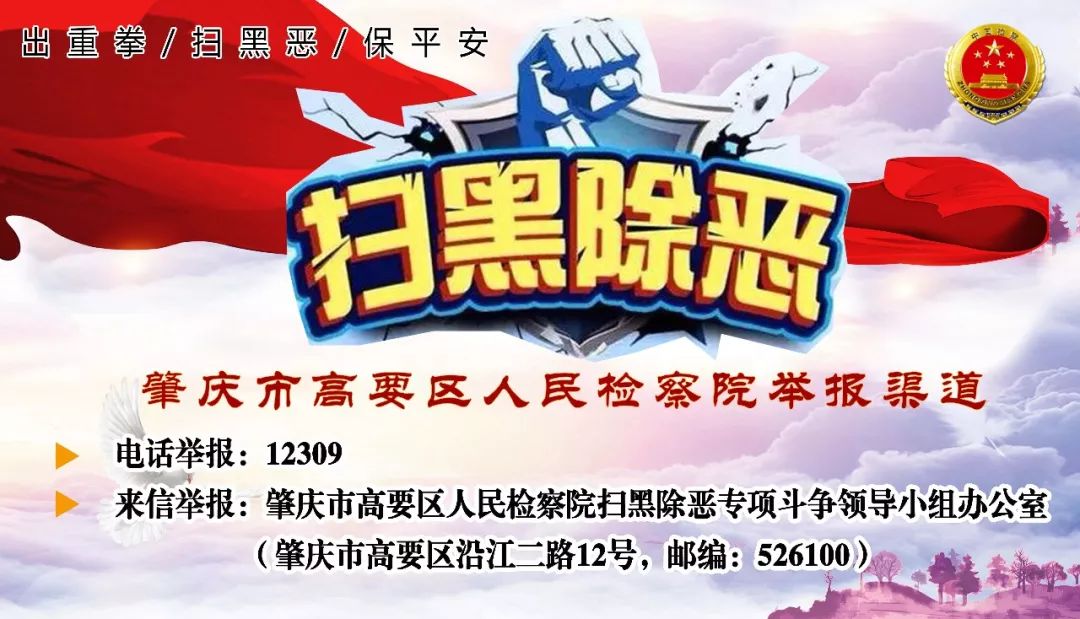 童建明：论不起诉权的合理适用