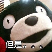 王思聪抽手机壳,王思聪抽奖活动视频