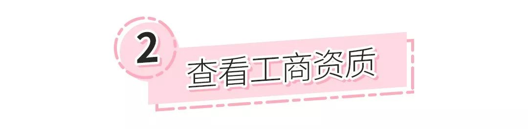 辨别代购真假,鉴别正品都有哪些渠道