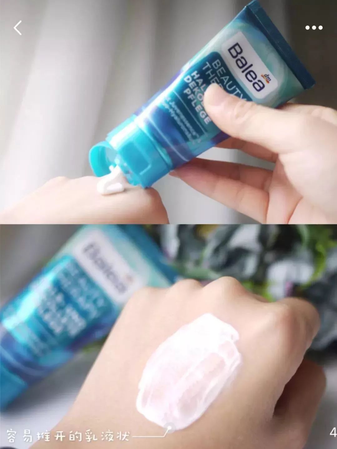 十大最好用颈霜,十大最好用的颈霜贵妇