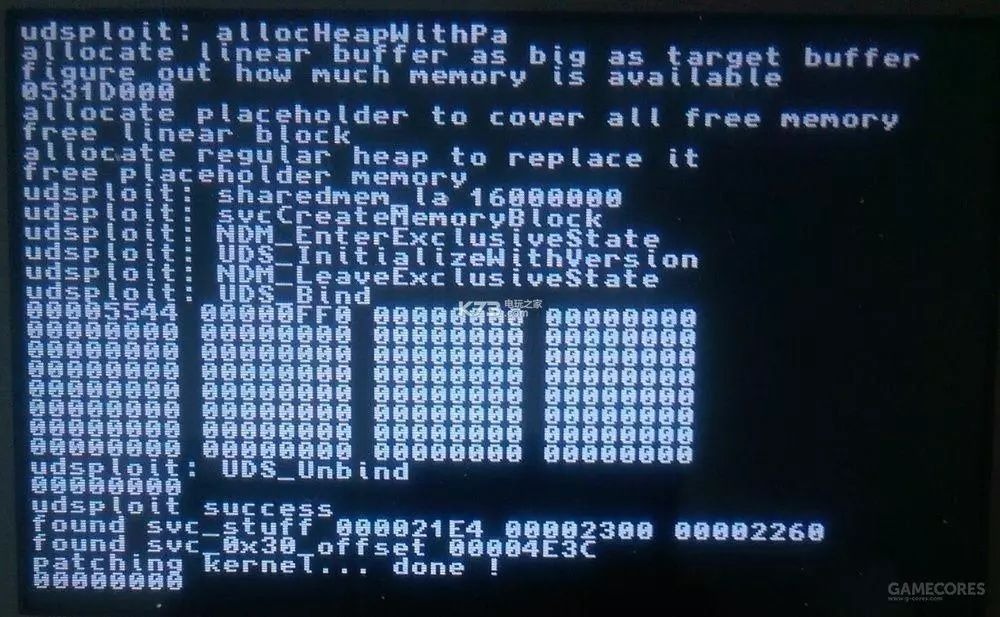 民间电视游戏汉化的历史：汉化组物语（中、下篇）