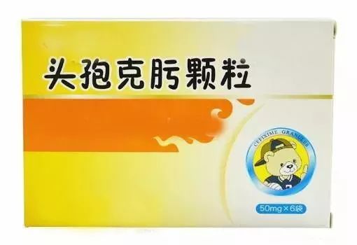 头孢克洛颗粒和颗粒哪个好,店员培训课程