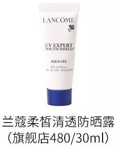 去红血丝的有效产品,摆脱红血丝折磨从这些产品做起