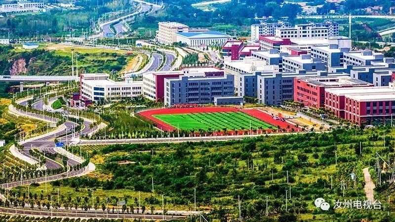 话说汝州,汝州话漂亮怎么说