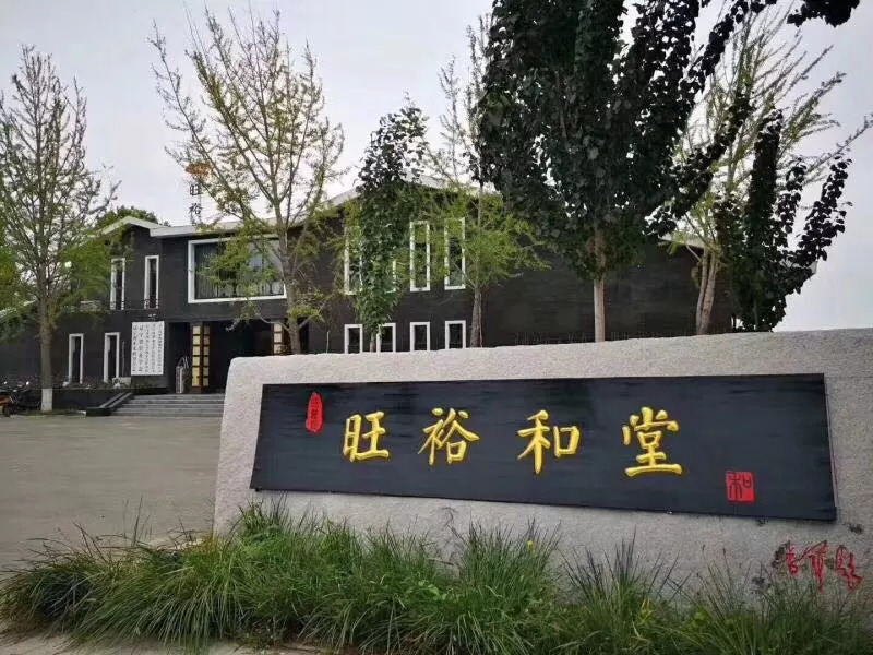 只需一招解决风湿骨病困扰,鲅鱼圈风湿骨痛