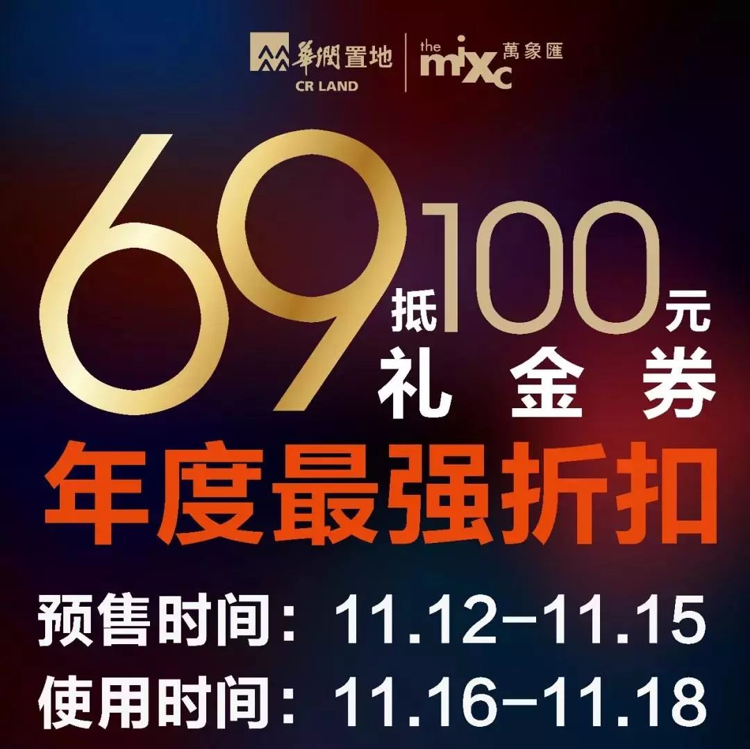 星沙哪里人流量最多,星沙人集中的地方