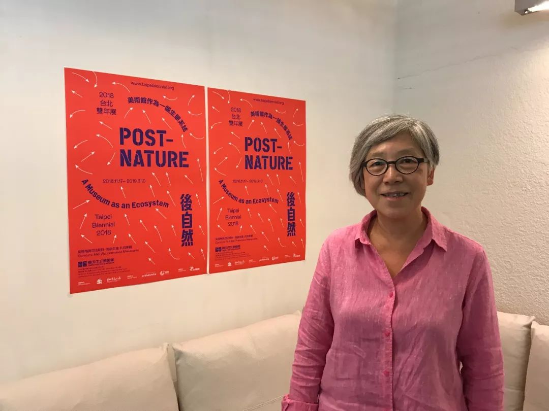 2023凤凰双年展,凤凰艺术展台北