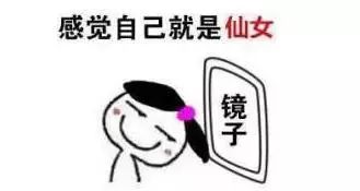 你们有平价又实用的定妆推荐吗,中性皮肤推荐哪款定妆粉