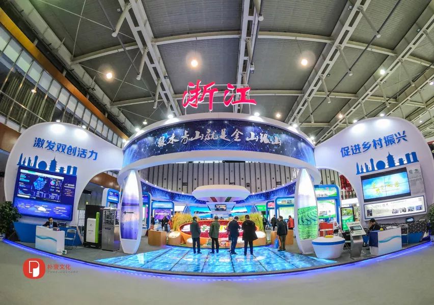 「文明旅游」未来农业应该是啥样？｜快来看全国新农民新技术创业创新博览会