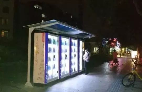 距离2019年还有43天,大家都去这些地方扎堆了