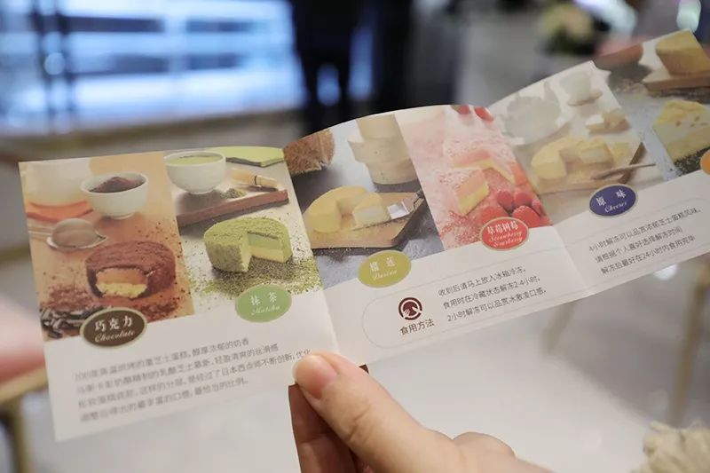 首发！魔都蛋糕圈“清流”，抵达杭州！这个冬天是奶油草莓味的！