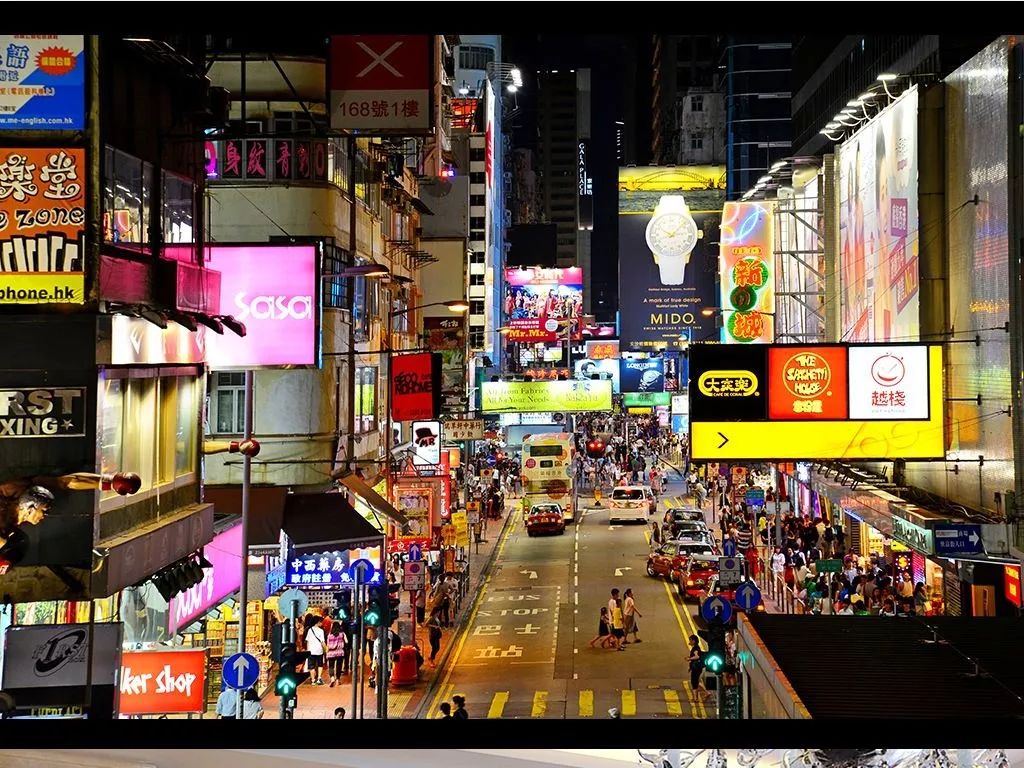 150种假港药被查！中山人，赶紧看看你家的双飞人、黄道益有没有中招！