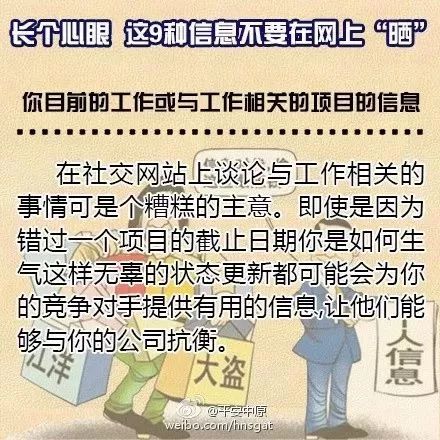 驾照被盗用和被人套用有啥区别,驾驶证被盗用快10年了怎么办