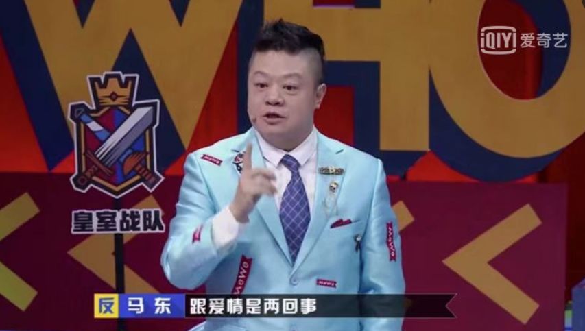 神仙打架是什么节目,神仙打架的神仙节目