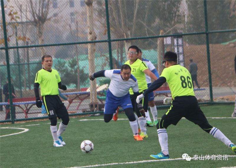 “传媒体育杯”首届*安泰**全民健身足球邀请赛拉开战幕！80后唱主角，50后不服老（附赛况）