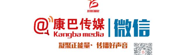 康定新年习俗,康定春节