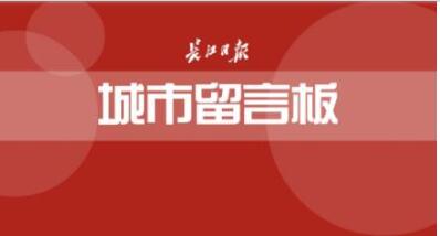 宝宝没有身份证能办临时身份证吗,宝宝没有身份证不能预约挂号