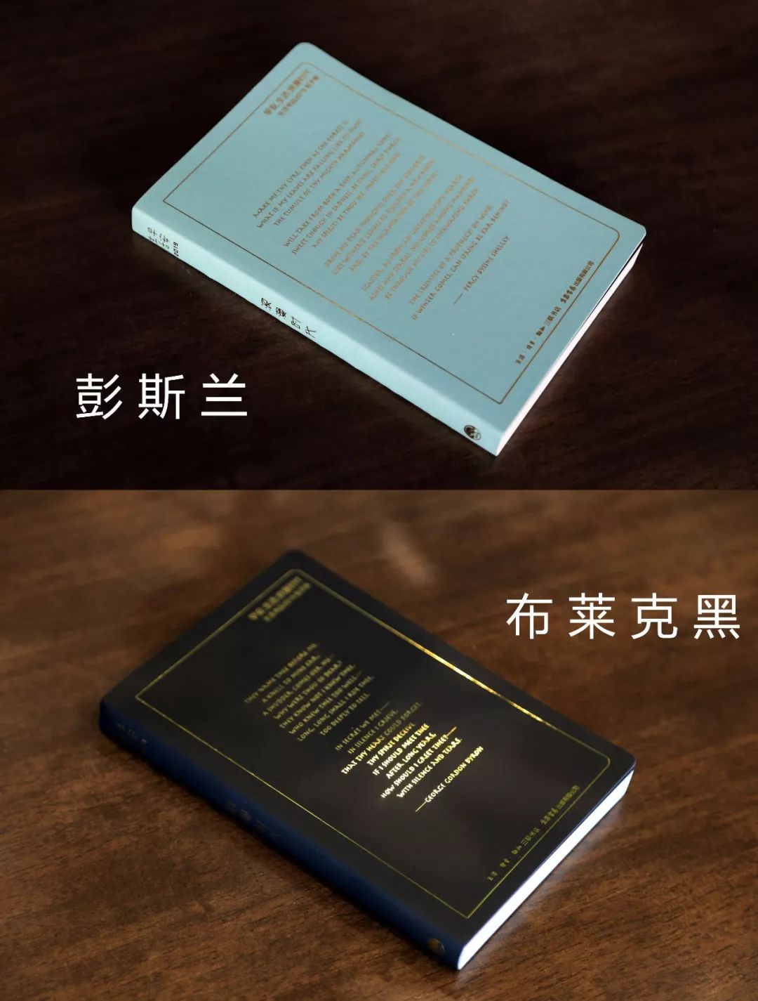 高级“红配绿”！试问谁不想拥有这样一本手帐？｜福利