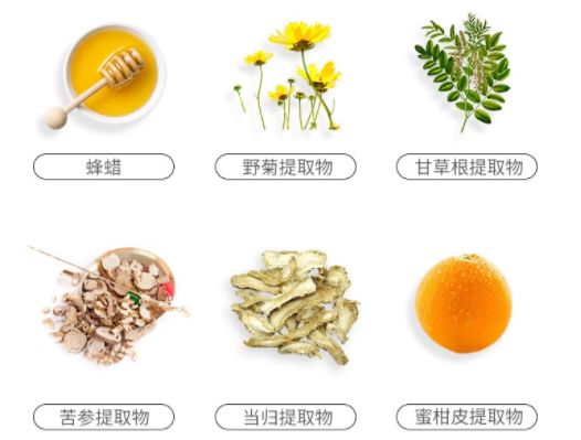 大家都在用的清洁面膜,不到一百的面膜