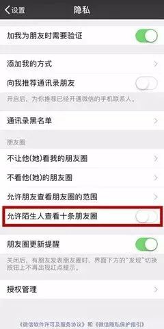 驾照被盗用和被人套用有啥区别,驾驶证被盗用快10年了怎么办