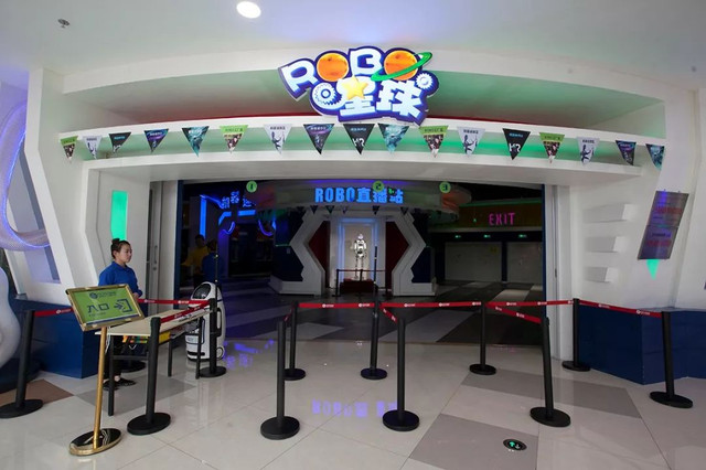 儿童智能vr,vr儿童娱乐设备